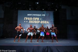Фотограф Павел Гарасько (5.05.2024)